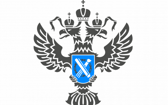 Об организации работы по восстановлению правоустанавливающих документов при ликвидации последствий чрезвычайных ситуаций